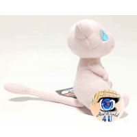 Authentic Pokemon center Mew plush +/- 18cm 
